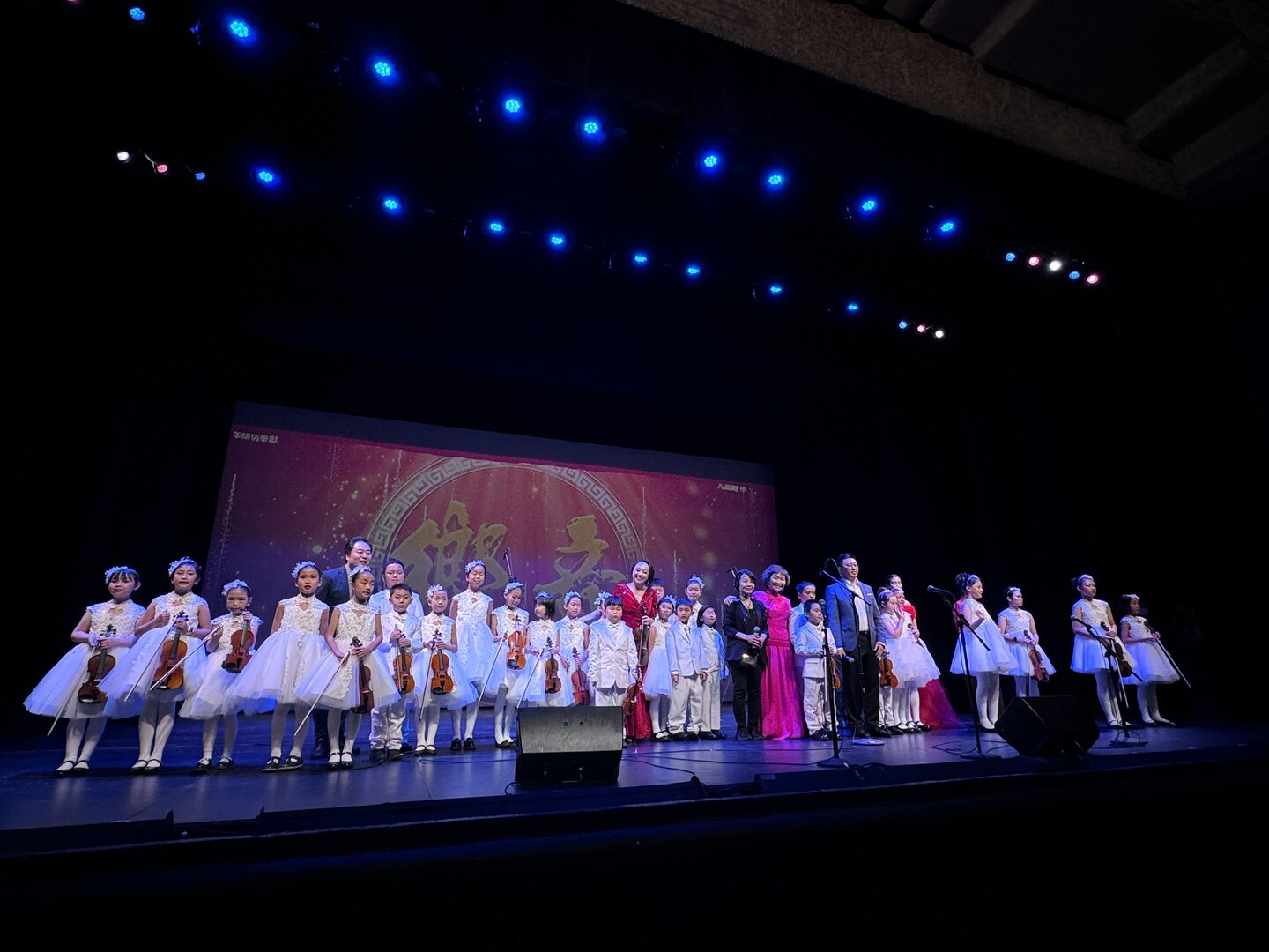 Chinese New Year show